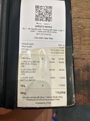 Amazing price £5.48 for two people   at Mang's Mania in Ho Chi Minh City