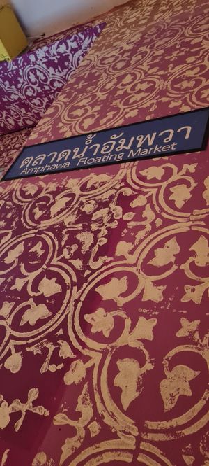 Inside at li.ke in Berlin