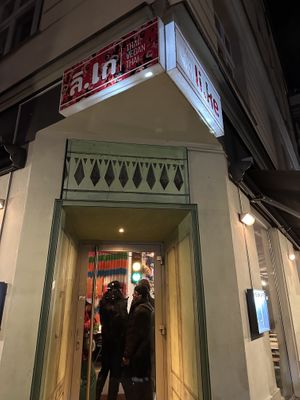 Entrance 2/2  at li.ke in Berlin
