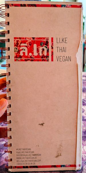 Menu page at li.ke at li.ke in Berlin