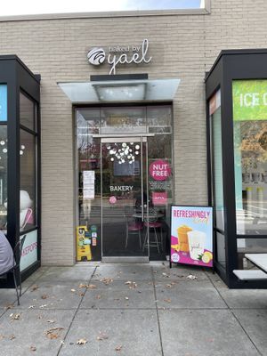 Front  at Baked by Yael in Washington