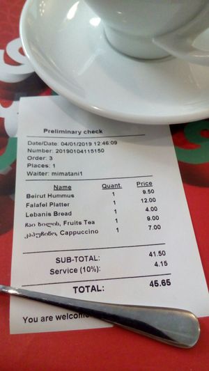 Bill in GEL (lari) at Beirut Cafe in Tbilisi