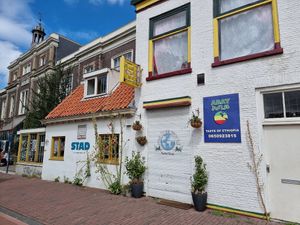 Front (was closed at this time) at Abay Blue Nile Taste of Ethopia in Haarlem