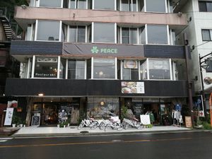 From Outside at Peace Kawaguchiko in Yamanashi