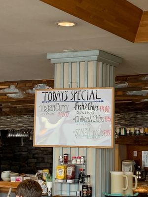 Curry  at Peace Kawaguchiko in Yamanashi