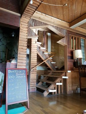 Living room at Dana Village in Nishiaizu