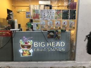 Store front at Wei Kien Fresh Fruit Stations 伟健新鲜水果站 in North Singapore