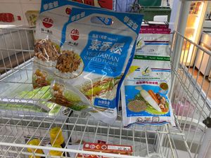 Seaweed flakes and seasonings at Woodlands North Plaza - Vegetable Stall in North Singapore