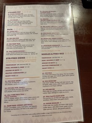 Dinner menu at Thai Taste in Matthews