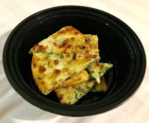Scallion pie at Formosa Chinese Restaurant in Aqaba