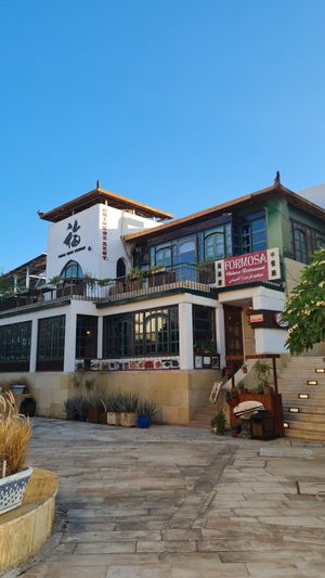  at Formosa Chinese Restaurant in Aqaba