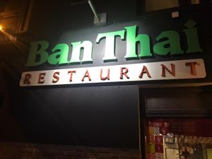 Outside of restaurant    at Ban Thai in Reykjavik