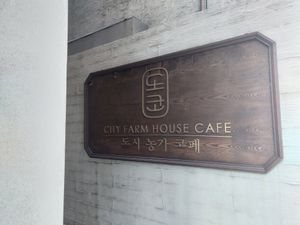  at Doco - City Farm House Cafe in Busan