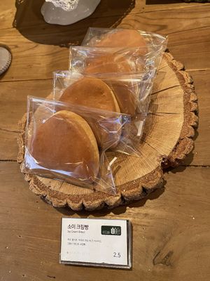   at Doco - City Farm House Cafe in Busan