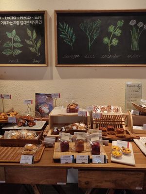  at Doco - City Farm House Cafe in Busan