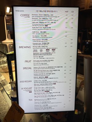   at Doco - City Farm House Cafe in Busan