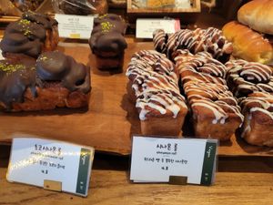  at Doco - City Farm House Cafe in Busan