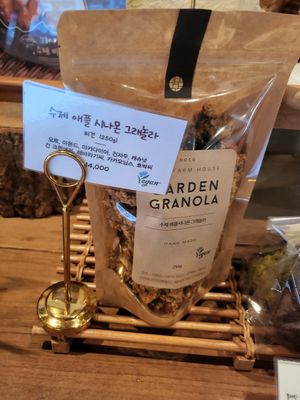  at Doco - City Farm House Cafe in Busan