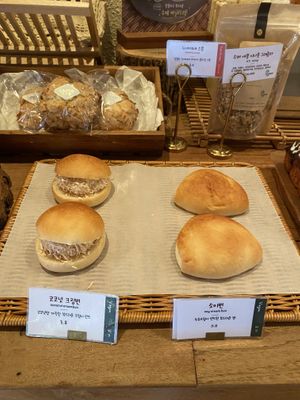   at Doco - City Farm House Cafe in Busan