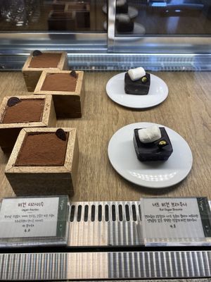   at Doco - City Farm House Cafe in Busan