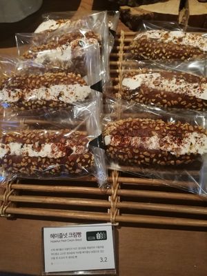 vegan cream bread at Doco - City Farm House Cafe in Busan