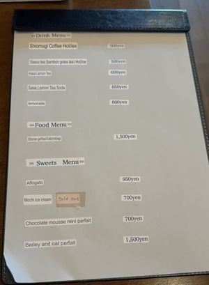 Menu (google translate )  at Itadakizen Colline de Tara in Nagoya