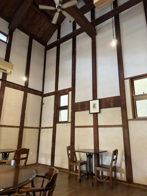   at Itadakizen Colline de Tara in Nagoya