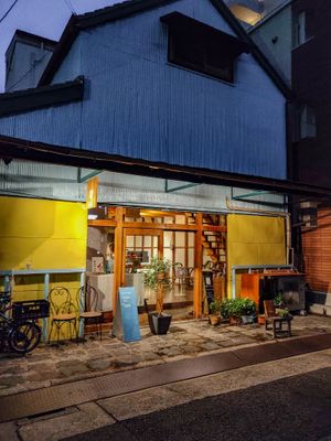 Outside Colline de Tara at Itadakizen Colline de Tara in Nagoya