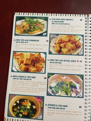   at Vegan Garden - Tan Phong in Ho Chi Minh City