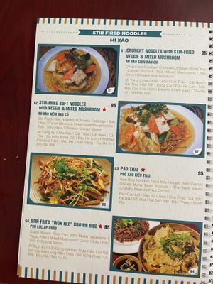   at Vegan Garden - Tan Phong in Ho Chi Minh City