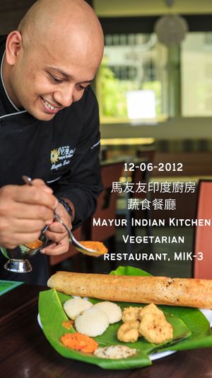 Since June 2012, It's only doing vegetarian! at Mayur Indian Kitchen in Taipei