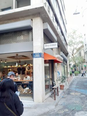  at Vegan Food Tour Athens in Athens