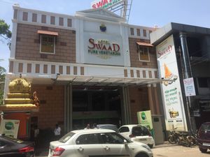 Front at Hotel Swaad in Thiruvananthapuram