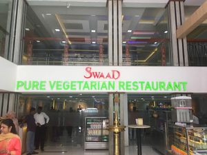 Interior at Hotel Swaad in Thiruvananthapuram