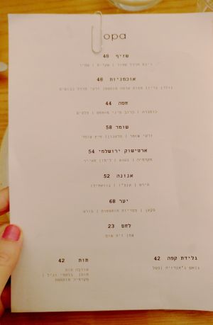 Opa tel aviv at Opa in Tel Aviv