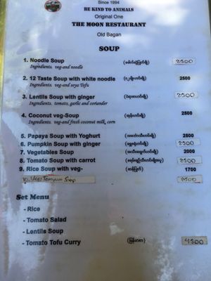 Menu at The Moon - Old Bagan in Bagan