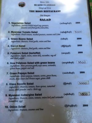 Menu  at The Moon - Old Bagan in Bagan