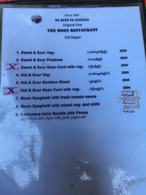 Menu at The Moon - Old Bagan in Bagan