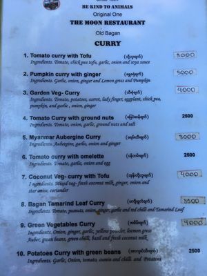 Menu  at The Moon - Old Bagan in Bagan