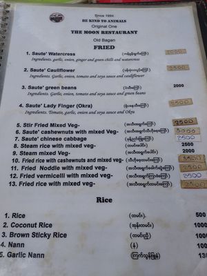 Menu at The Moon - Old Bagan in Bagan
