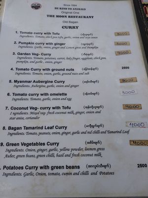 Menu at The Moon - Old Bagan in Bagan