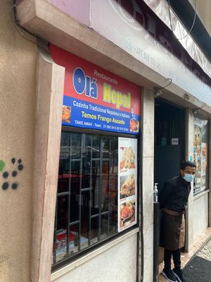 Entrance  at Olá Nepal in Lisbon