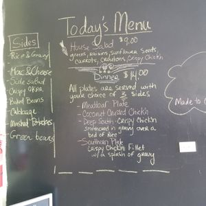 Menu, updated daily at Binge Kitchen in San Antonio