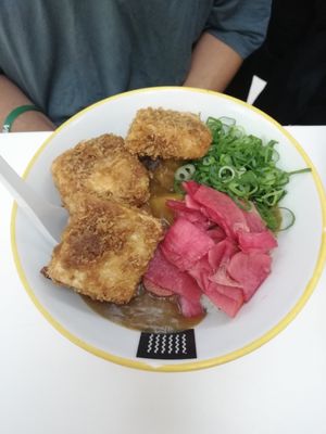 Vegan Curry Don ($17) at Susuru Ramen & Gyoza in Newcastle