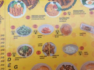 Vegan sides February 2023 at Susuru Ramen & Gyoza in Newcastle