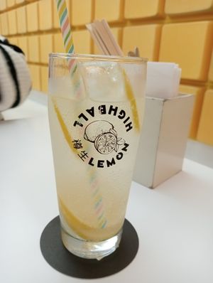 Japanese lemon cocktail at Susuru Ramen & Gyoza in Newcastle