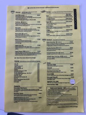 Food menu at Susuru Ramen & Gyoza in Newcastle