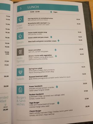 English menu at Strh Cafe & Gallery in Zakopane