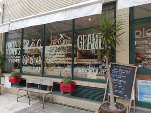 Front door at Macaroca in Porto