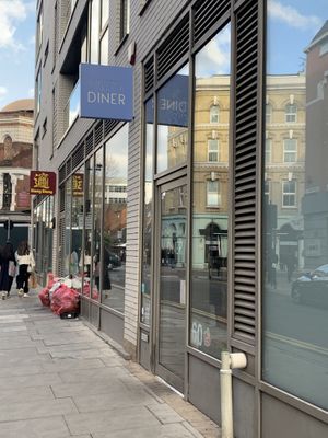   at Unity Diner in East London